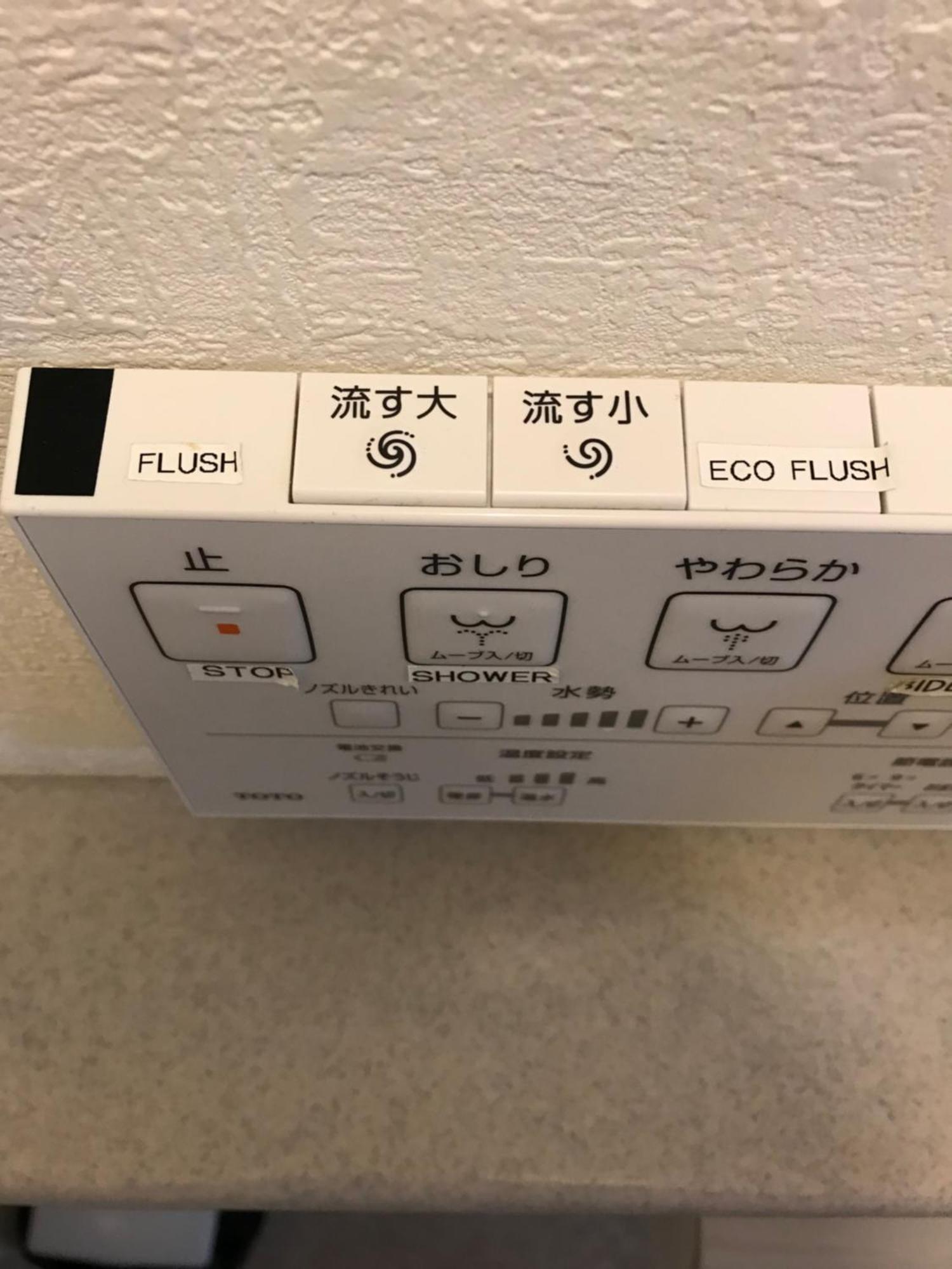 Navi Azabujuban Apartment Tokyo Bilik gambar