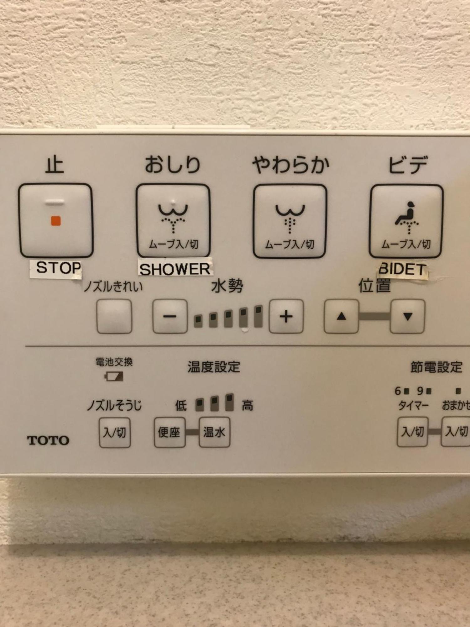 Navi Azabujuban Apartment Tokyo Bilik gambar